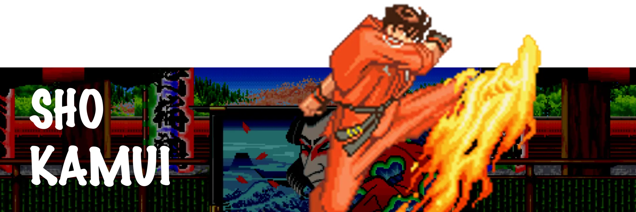 Sho Kamui Banner