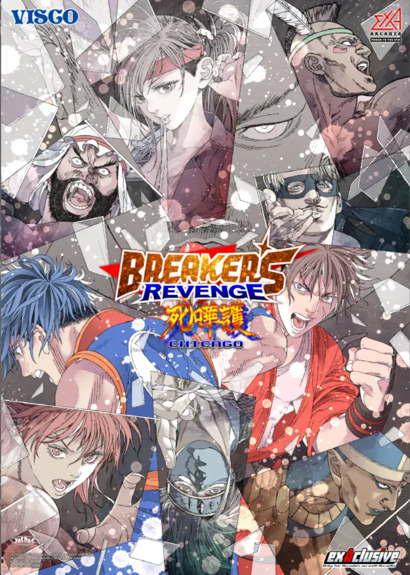 Breakers arcade screenshot