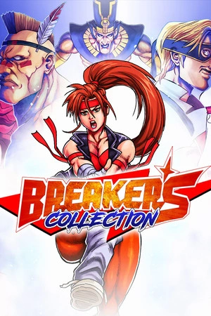 Breakers arcade screenshot